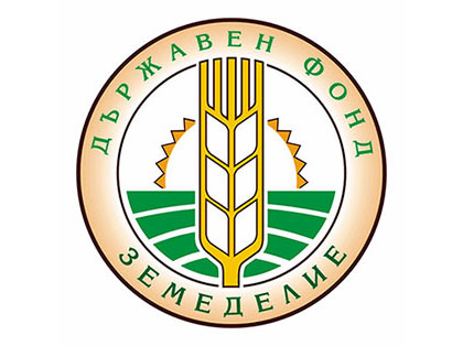 Министерството на земеделието обяви, че приемът по мярка 112 Млад фермер започва на 18 Ноември