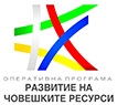 „ОПМ БИЗНЕС СЪЛЮЖЪНС“ ЕООД